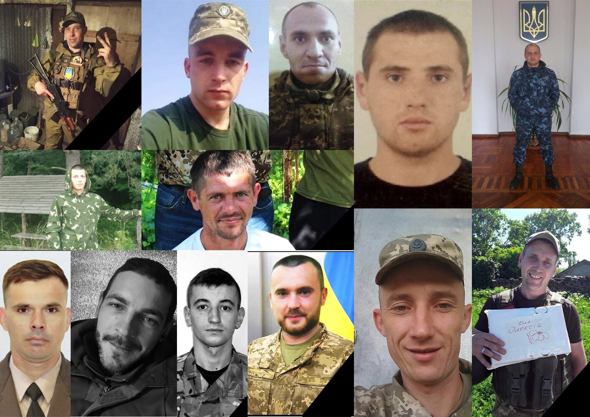 Сколько солдат украины погибло на сегодня. Анатолій Штефан Штірліц. Герои Донбасса.