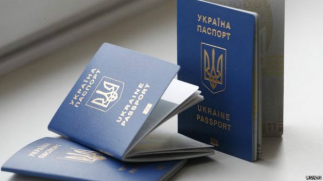150112112339_biometric_passport_ukraine_624x351_unian