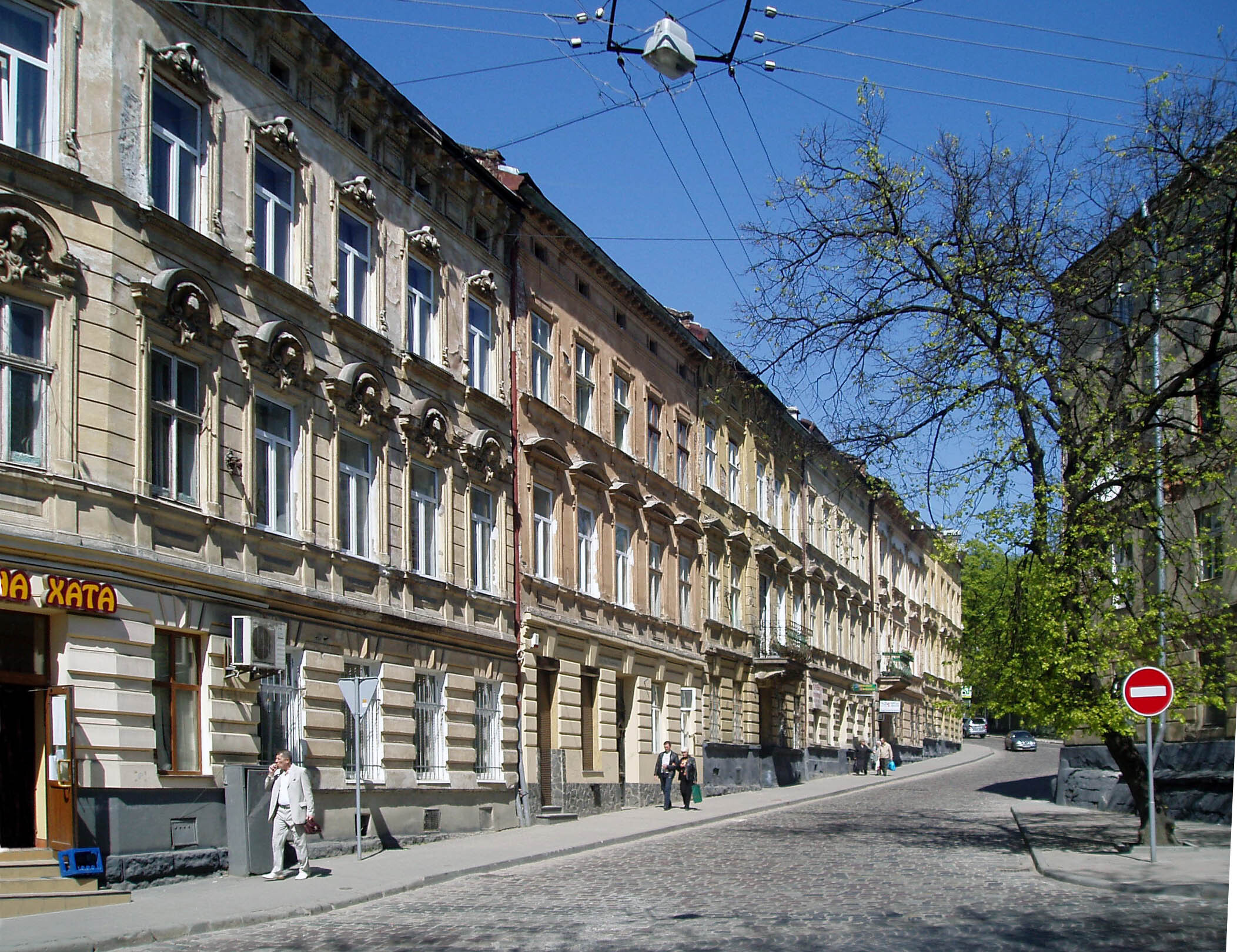 Lviv_Hutsulska_street_1