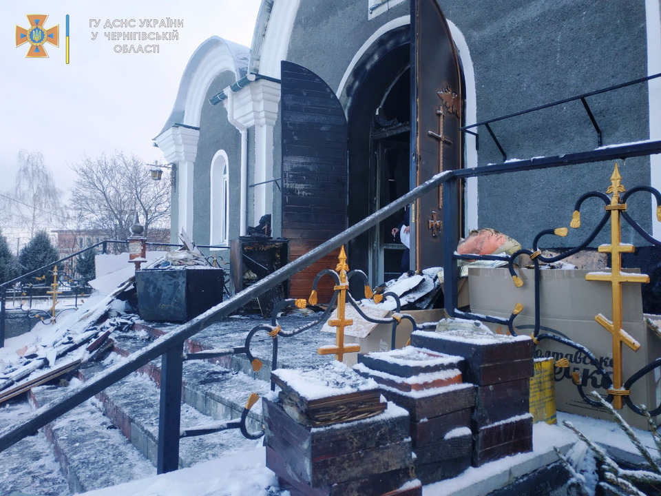 На Чернігівщині невідомі підпалили церкву_5