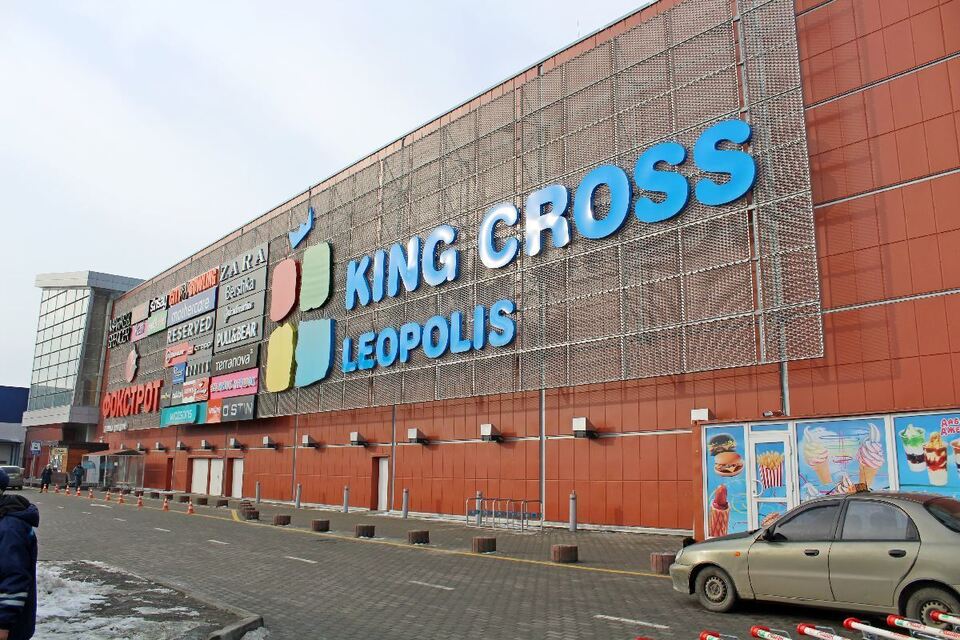 king-cross-leopolis-cover