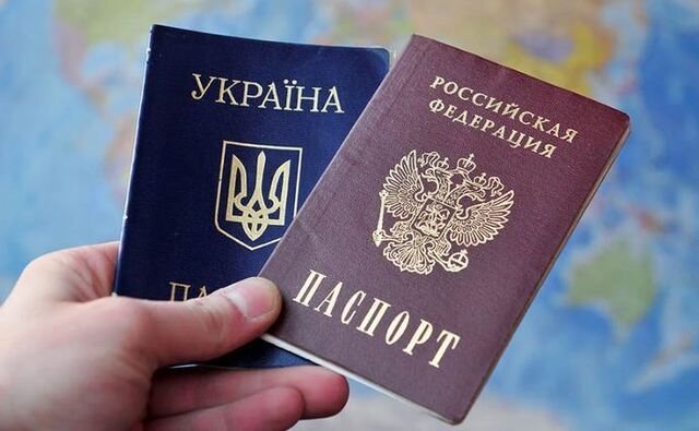 19cc7ad-pasport-russia