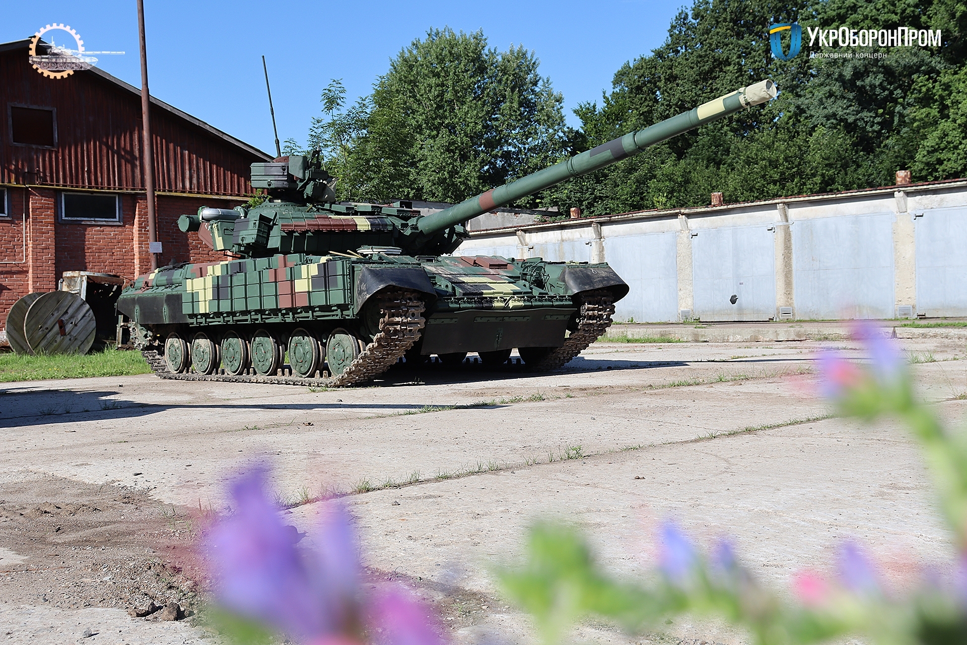 T-64-LBTZ-3