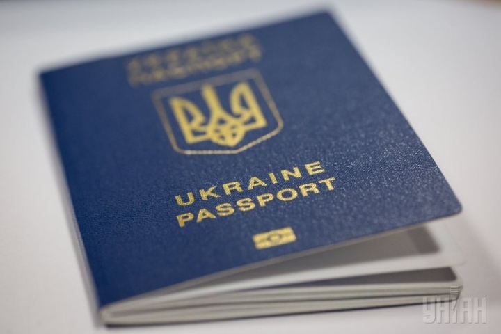 9315f43-ukraina-zakordonnyj-pasport