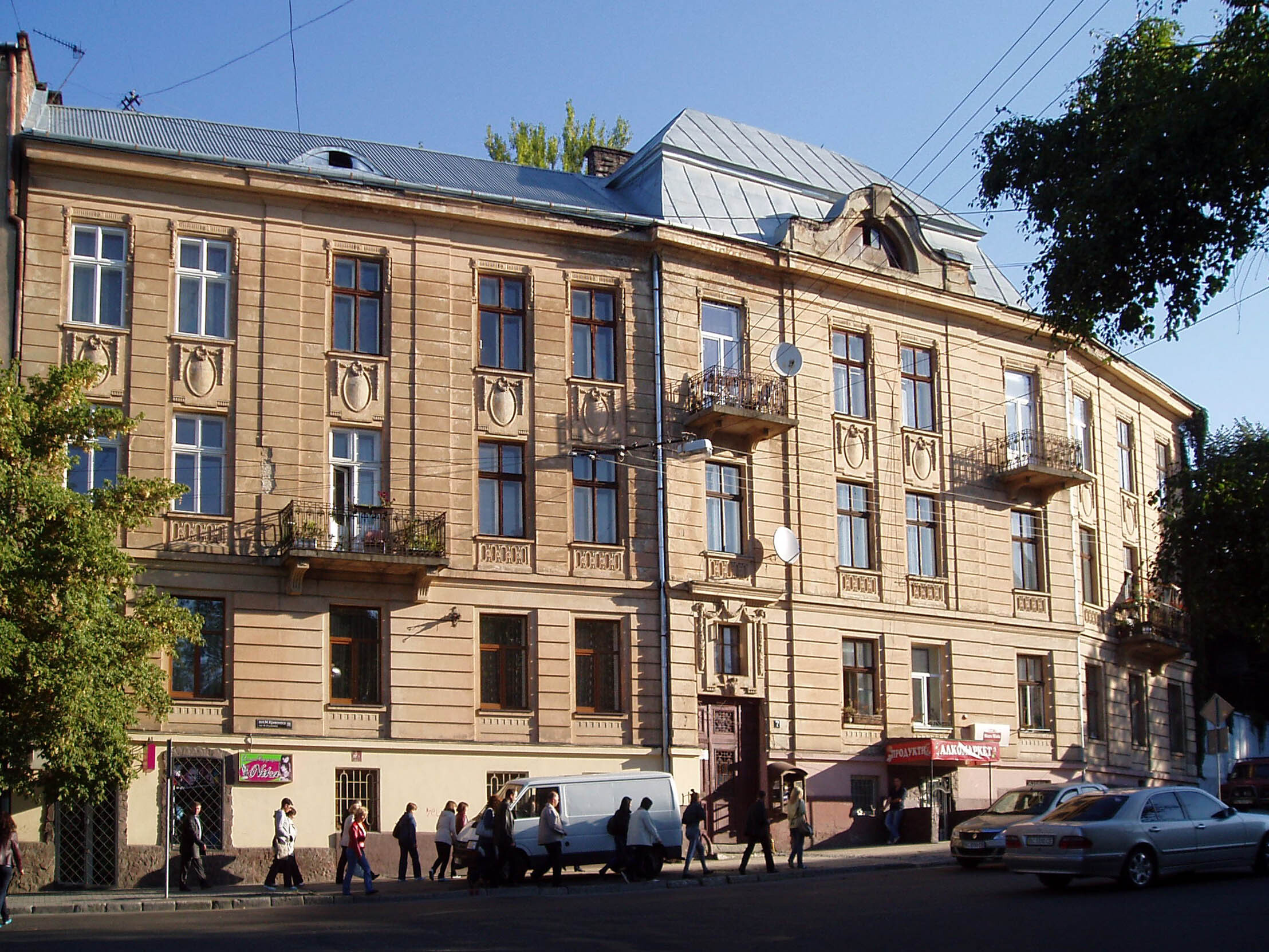 7,-Kryvonosa-Street,-Lviv