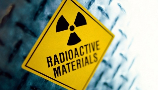 630-360-1455745998-3415-radioaktivnye-materialy