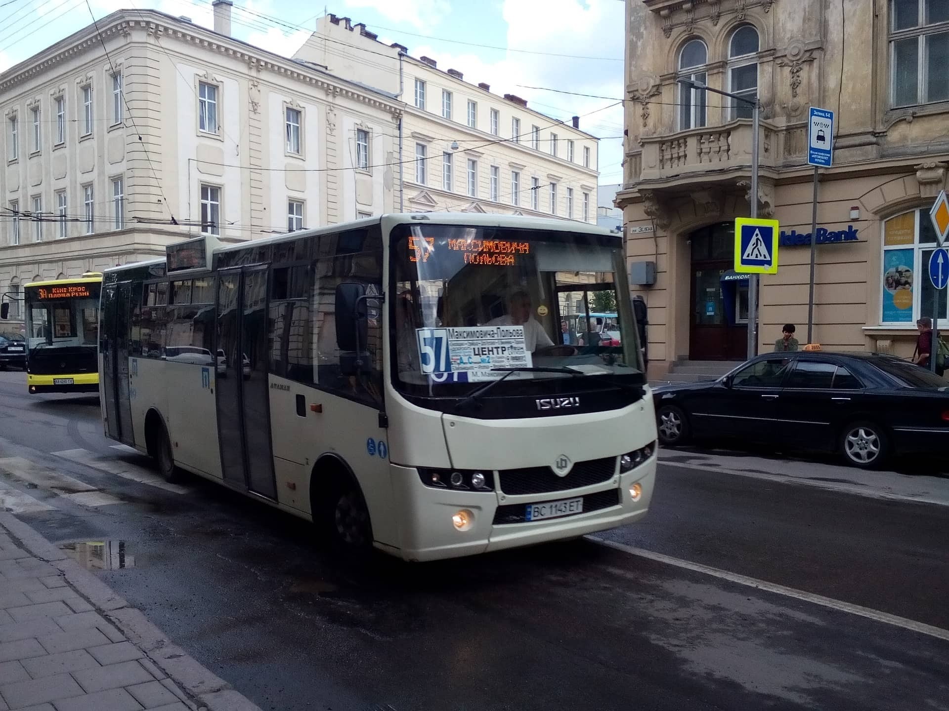 Ataman-А092H6-Lviv-2019-Route-57