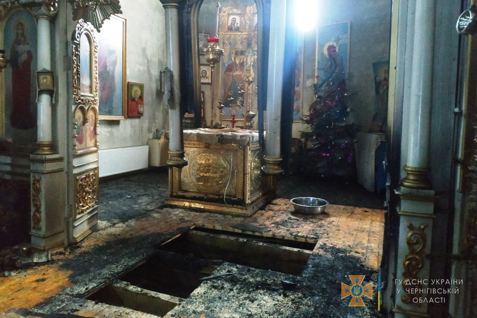 На Чернігівщині невідомі підпалили церкву_6