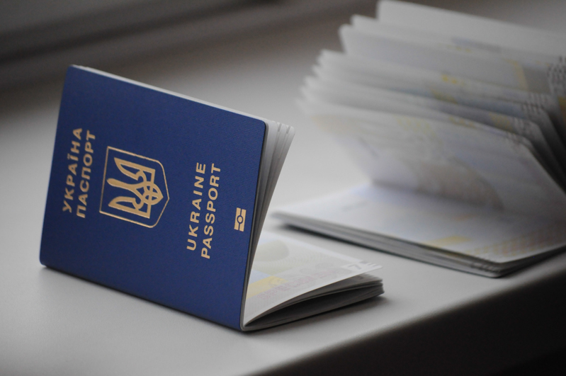 biometrychnyj-pasport