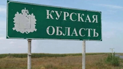 В Інституті вивчення війни розповіли про ситуацію у Курській області