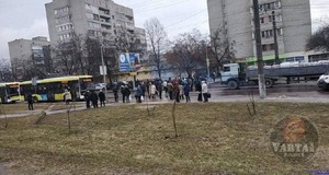 Сьогодні львів’яни вийшли на протест біля поліклініки на Мазепи: чого вимагають (фото)