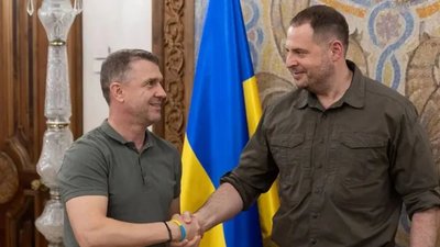 Ребров дав 30 млн грн на заставу для Єрмака