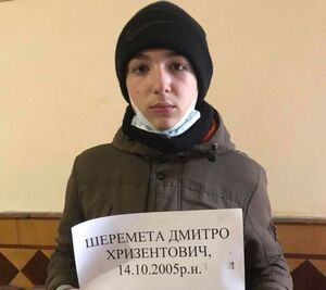 Львів’ян просять допомогти розшукати неповнолітнього хлопця, який зник безвісти 17 червня (ФОТО)