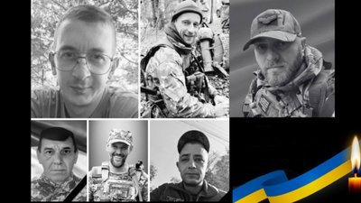 Львівщина сьогодні проводжає в останню путь своїх шістьох синів, життя яких забрала війна