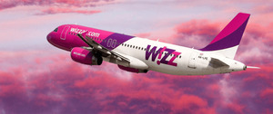 Авіакомпанія Wizz Air запустить рейс зі Львова у Лондон. Розклад та вартість квитків