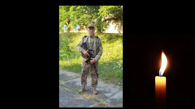 Зупинилося серце воїна з Львівщини, який майже два роки захищав Україну