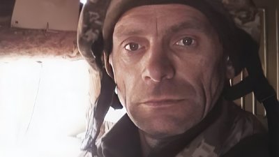 З російського полону повертається воїн зі Львівщини Сергій Слука