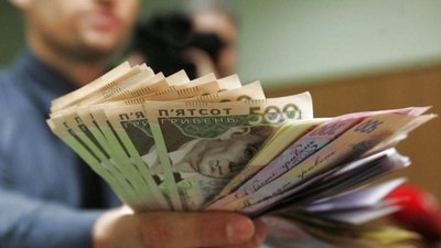 НБУ спрогнозував, як змінюватимуться ціни та зарплати в Україні у найближчі роки