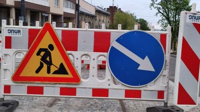 У Львові частину вул. Бескидської перекриють для руху транспорту