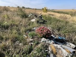 Фото: Державна екологічна інспекція у Львівській області