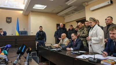 Суд постановив арештувати майно Юлії Тимошенко