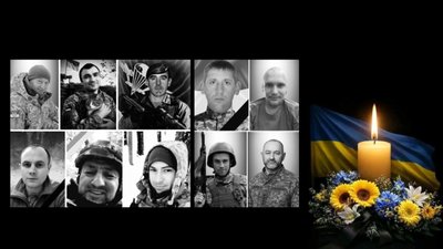 Львівщина сьогодні оплакує десятьох своїх синів полеглих на війні