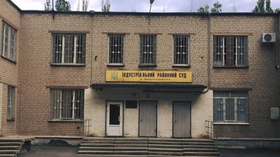 У Дніпрі невідомі намагалися викрасти суддю