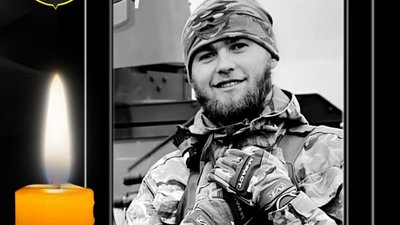 Назавжди 27: у бою за Україну загинув гірник з Львівщини