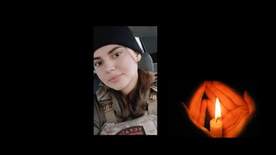 Стало відомо про загибель 20-річної військової розвідувальниці із Закарпаття Ангеліни Мартинюк