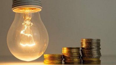 Нацбанк прогнозує підвищення тарифів на електроенергію