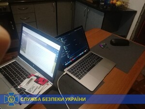 Зловмисники з Львівщини продавали закриті військові дані (фото)