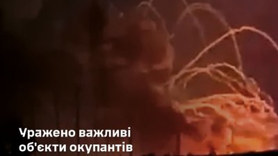 ЗСУ уразили російський пункт розподілу дронів
