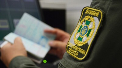 Одній категорії студентів дозволять вільно виїжджати з України