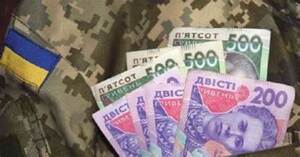 Зміни умов виплати силовикам під час війни