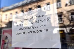 Як Львів виходитиме з карантину: 5 етапів відновлення індустрії туризму