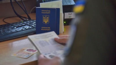 На Львівщині псевдоподружжя намагалося перетнути кордон, розраховуючи на неуважність прикордонників (ФОТО)