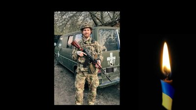 До своїх рідних на Львівщину повертається "на щиті" воїн з Донеччини Артем Одинець