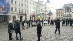 "Садовий, візьми і зроби!": акція протесту під стінами львівської ратуші (фото, відео)