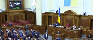 Верховна Рада схвалила закон про олігархів: що це означає