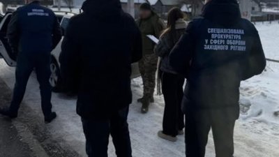 У Львівській області двоє військовослужбовців намагались допомогти курсанту втекти за кордон