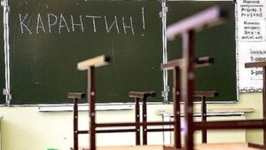 Львівські школи переводять на дистанційне навчання онлайн