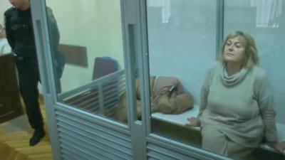 Ексочільниця Хмельницької МСЕК вийшла з СІЗО під заставу в 20 мільйонів гривень