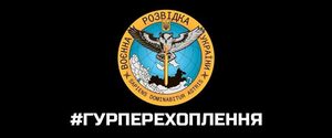 Хрестик зеленкою на лобі: окупант розповів мамі про рівень меддопомоги на передовій — перехоплення ГУР