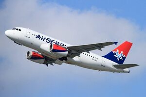 Зі Львова до Белграда: Air Serbia відкриває новий авіанапрямок