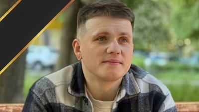 Безугла заявила, що 31-річний студент, який загинув у Києві, косив від армії, але настала "карма"