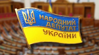 Зеленський заявив, що багато народних депутатів хочуть скласти мандати