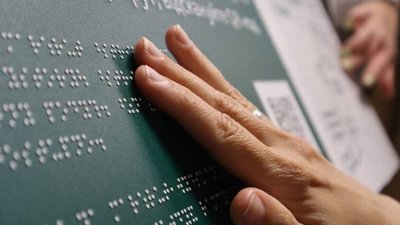 Стрийський парк буде доступним для усіх: новий туристичний маршрут для людей з інвалідністю стартує цього літа