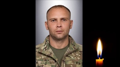 Завтра прощатимуться із львів’янином Олександром Красавіним, який із початку великої війни захищав Україну