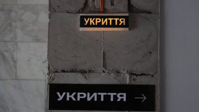 У мерії відреагували на скарги щодо закритих сховищ у Львові під час тривоги