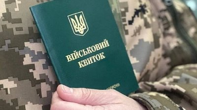 Зеленський підписав указ, яким дозволив чоловікам віком від 60 років проходити військову службу